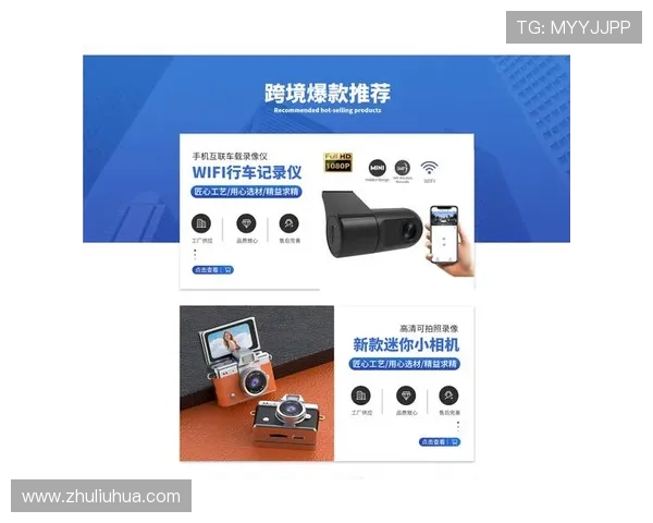 凯时KS手机官网最新登录入口及安全保障指南，帮助玩家轻松畅玩游戏体验