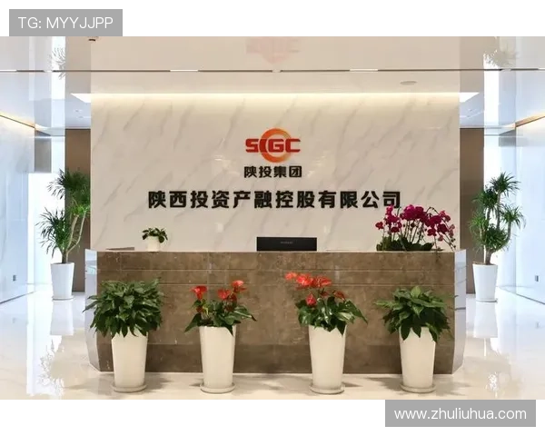 ag尊龙官方网站最新活动优惠信息汇总助力玩家把握丰富奖励与精彩活动内容