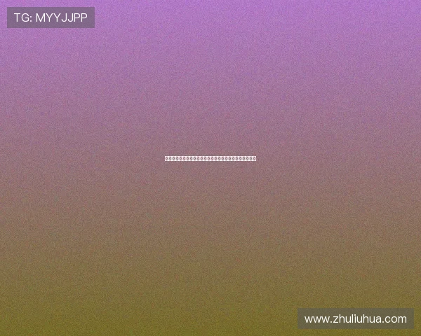 尊龙国际站客服服务指南解决玩家在游戏中遇到的各种问题